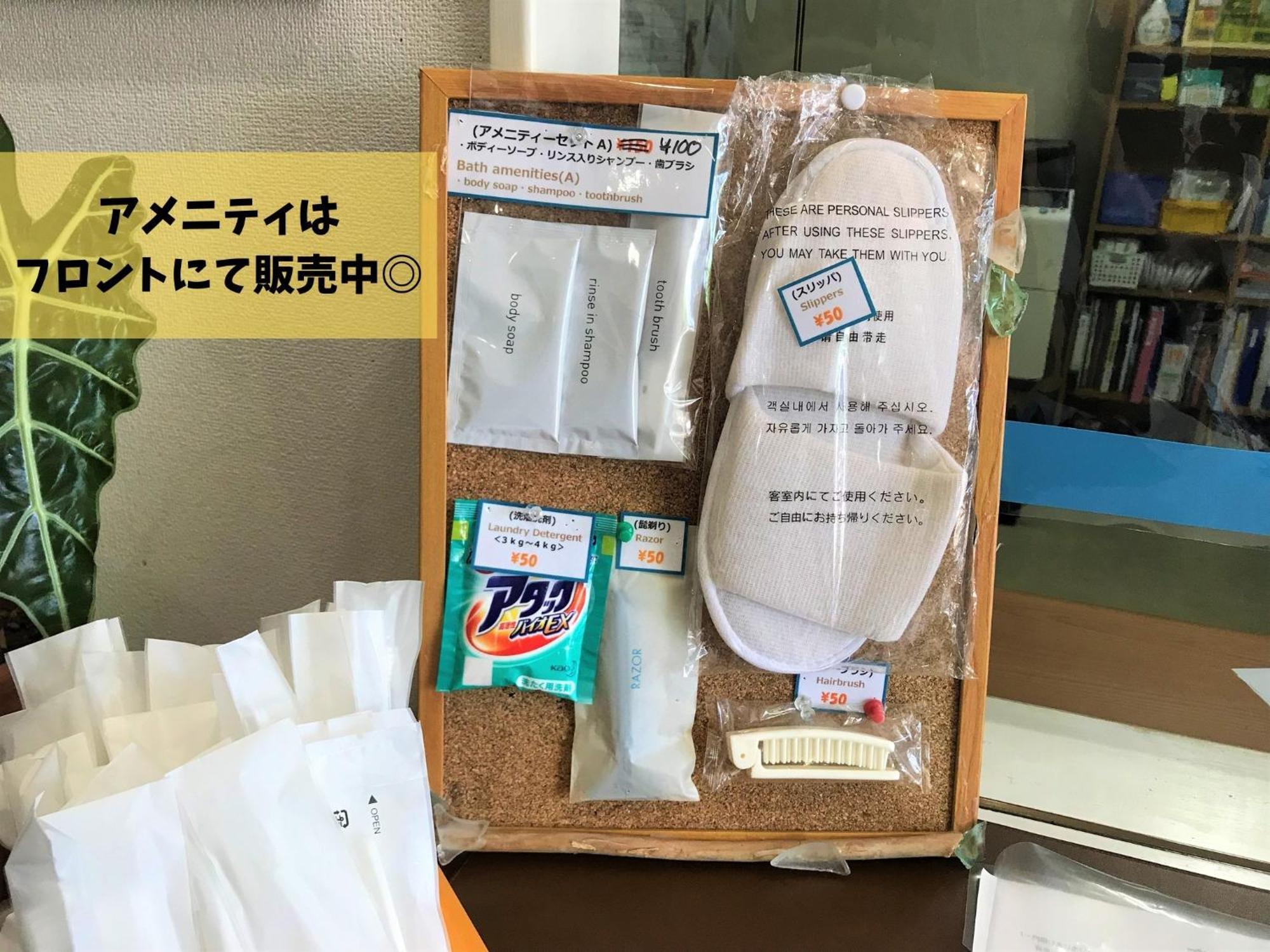 Kishaba Southern Village Okinawa - Vacation Stay 09954V מראה חיצוני תמונה
